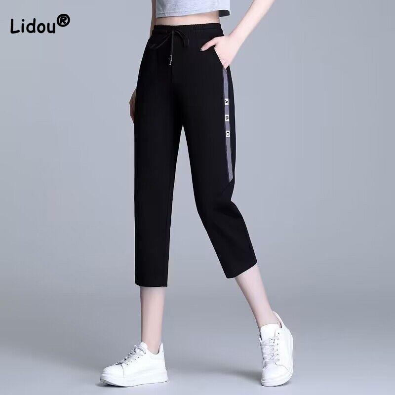 Drawstring High Waist Seven Points Pants Spring Summer Side Weaving Strips Letter Print Loose Nine Points Casual Harem Trousers