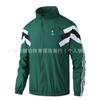 Men Women Lightweight Soccer Training Jacket Football Club Team Jersey Outerwear Fall Sportswear
