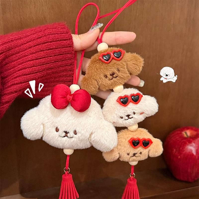 Cute Puppy Plush Keychain, Cartoon Plush Bow Dog Keychain, Student Headphone Decoration, Women'S Car Key Handbag Key Ring