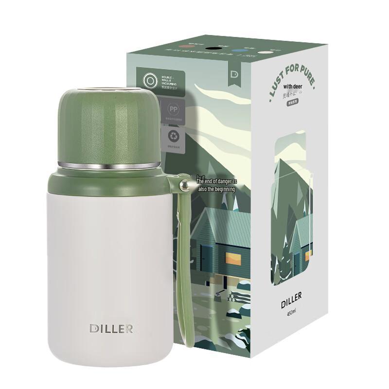 Dileber Tea-Water Separation Insulated Cup