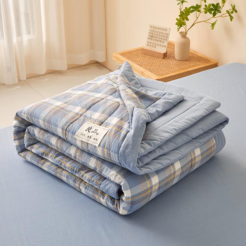 Muji 100% Xinjiang Cotton Summer Quilt