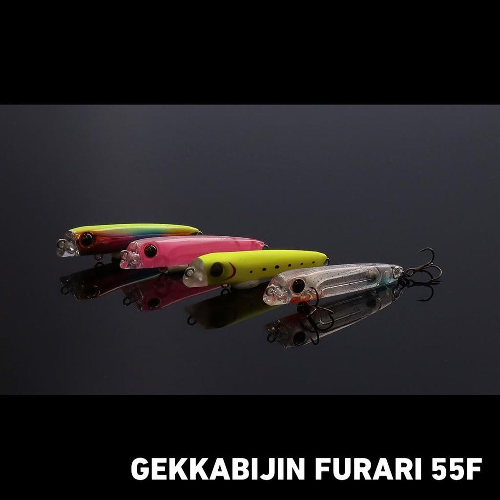 Daiwa Köder Moonflower Furari 55F Ami flyer (DAIWA)