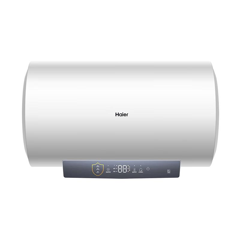 Haier Smart Electric Storage Water Heater CN plug (adapter included)
