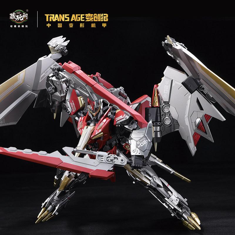In Stock CANG TOYS Transformation CT-LONGYAN longyan Volcanicus 6 in 1 dinosaur deformation robot Action Figures Original Mecha