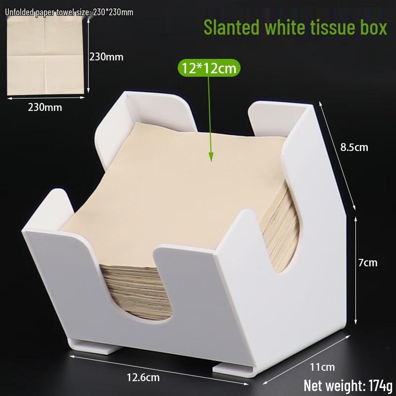 Slanted Acrylic Tissue Box (Set of 2)