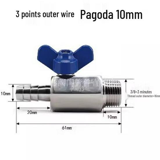 304 Stainless Steel Mini Ball Valve with Butterfly Handle, Internal/External Threads, High Pressure, 4-Way Pagoda Tube Connector.