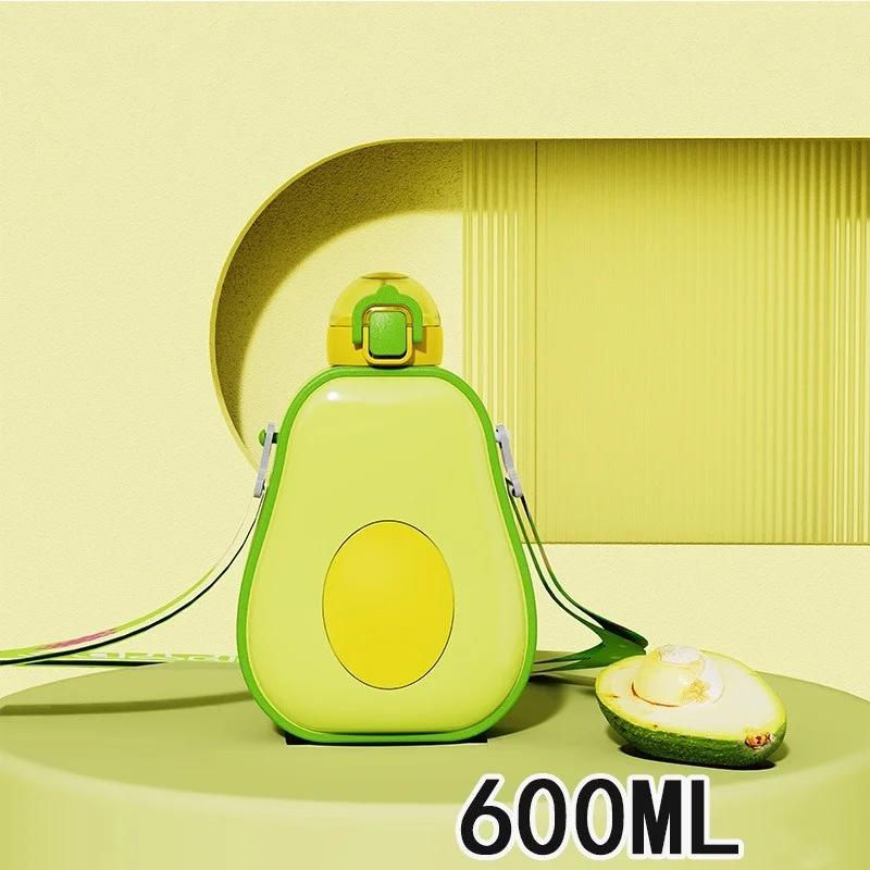 600ML Level Creative Cute Avocado Straw Plastic Water Bottle Portable Carrier Children s Outdoor Sports Water Bottle 600ml