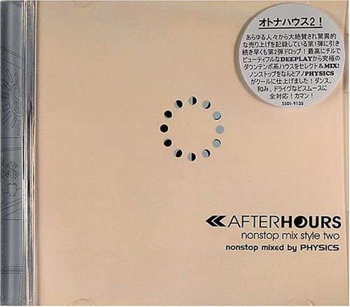 

CD VARIOUS Afterhours Nonstop Mix Style Two Japan Japanese Club Dance Used