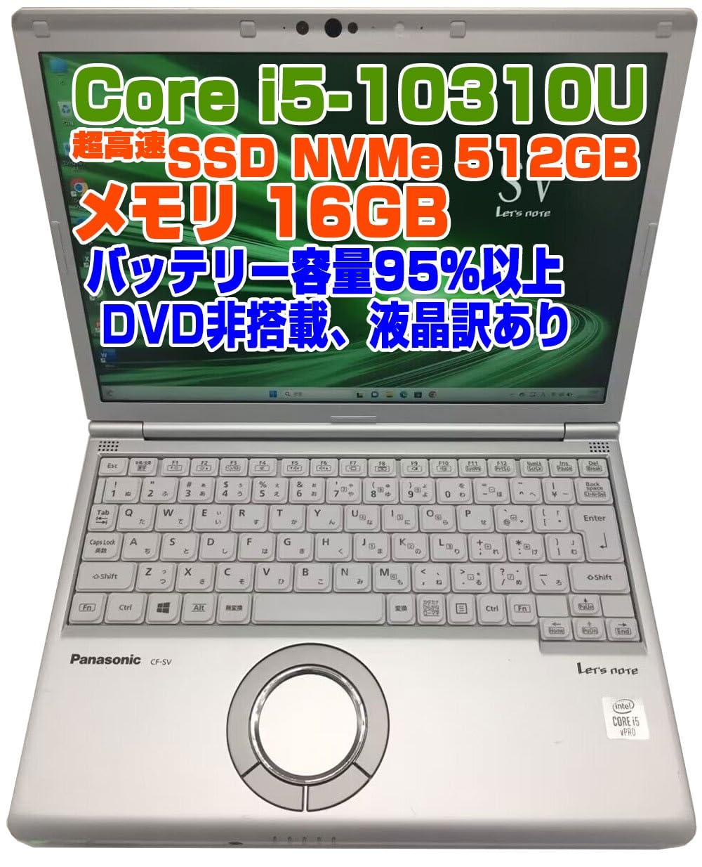 

Note i5 10th Generation 16GB 512GB Windows 11 Battery capacity over MS Office 2019 512GB NVMe SSD Let s CF-SV9 Laptop, - 10310U, RAM, SSD, 12.1-inch