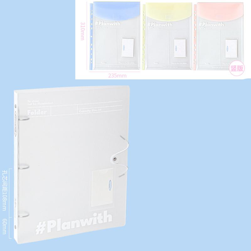 A4 Simplicity Large Capacity File Folders Blue White Color 3 Hole Binder Desktop Organizer Student Test Paper File Folders