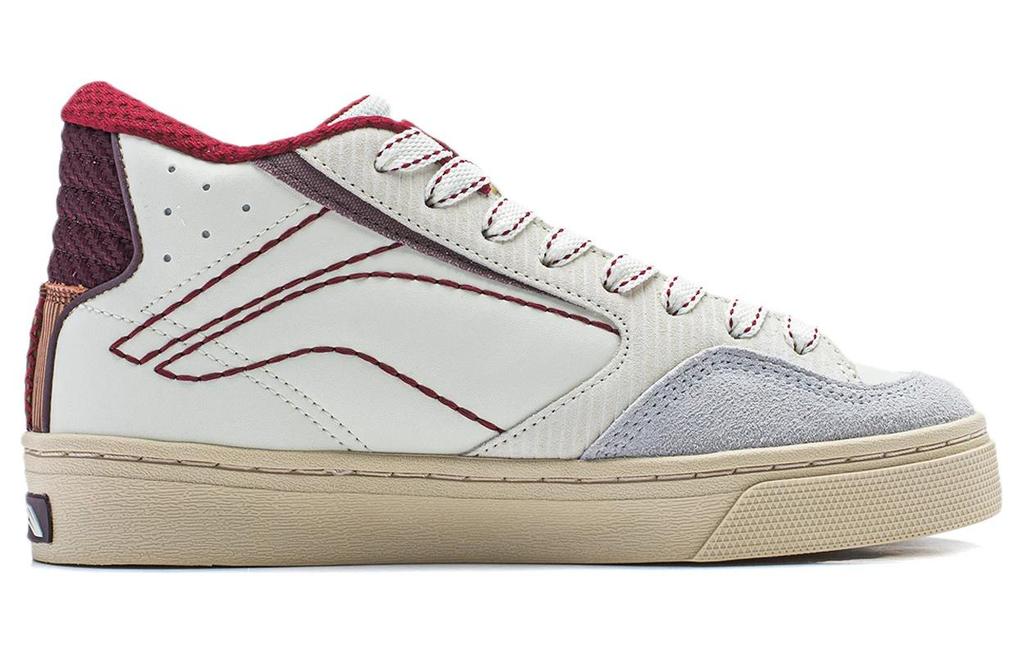 Li Ning 180 Slip Resistant Cushioning Abrasion Resistant Support Low top Skateboard Shoes Men's White Red AECU007-3