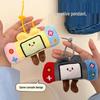 Creative Plush Game Console Keychain: Cute Children's Doll Bag Pendant and Small Gift