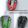 GOLDFAUST Z900RS Z900RS (All Years) NINJA250 NINJA650 (Compatible Year Unknown) Side Stand End Side