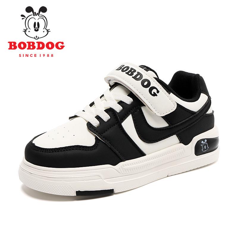 

Bobodou Kids Trendy Leather AJ Style Sports Shoes 33