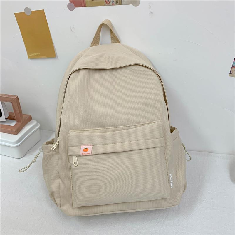 Simple Capacity Large Backpack With Solid Color Design For Students Outings And