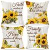 Sunflower Pillow Case, Home Sofa Pillow Combination, Color System, Personalized Pillow, Modern and Simple