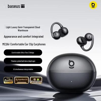 Baseus MC2 Air Open-Ear Clip Bluetooth Headphones with AI Translation