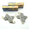 Motorcycle Front Rear Brake Pads for GAS GAS Quad HP 240 2004 2005 Wild 300 RV 450 2003-2006 250 2008 2003-2008 2013-2014