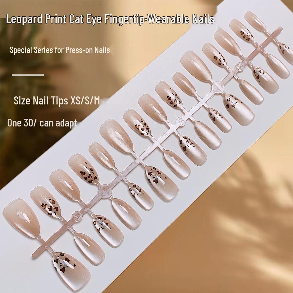 

Leopard Print Cat Eye False Nails - Autumn Trend