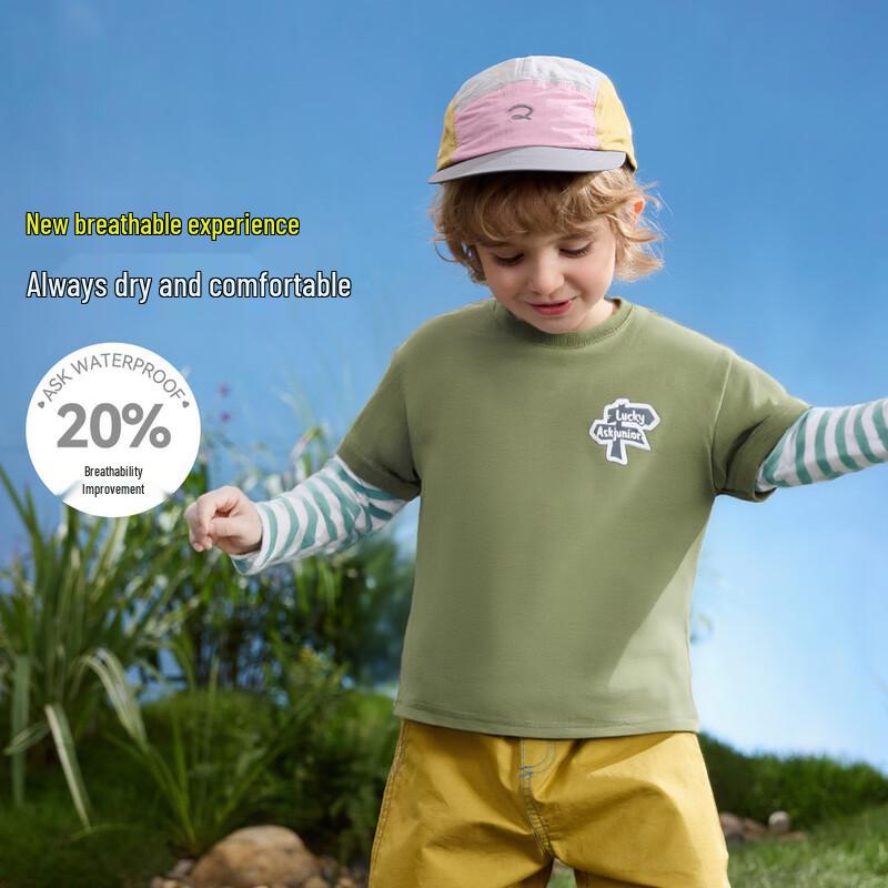 ASK JUNIOR 7A Antibacterial Kids Faux Two-Piece Long-Sleeve T-Shirt 2XL