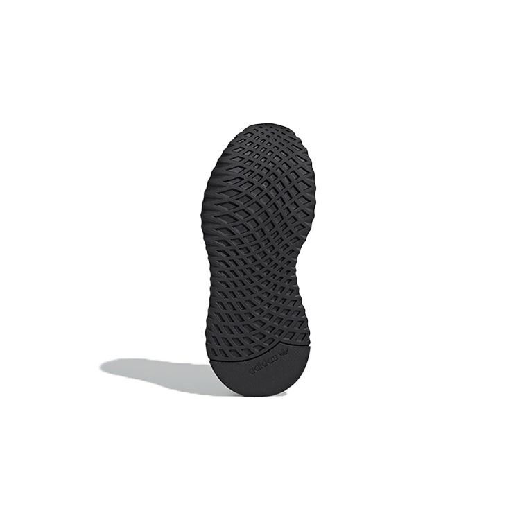 Adidas U Path Run Triple Core Black GS G28107