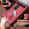 Silicone Console Protective Pad for Chery Tiggo 9X Interior Modification