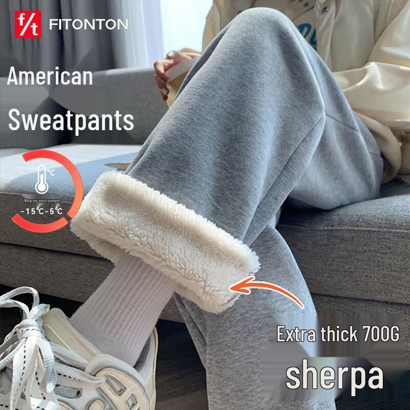 FitonTon Women's Sherpa Fleece Lined Winter Sweatpants