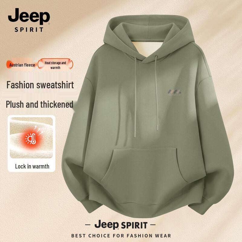 

JEEP SPIRIT Men s Loose Fit Fleece Lined Hooded Sweatshirt XL