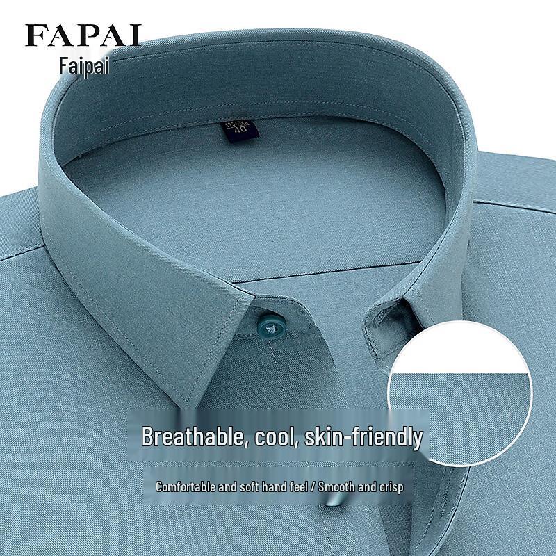 

FAPAI Men s Solid Short-Sleeve Commuter Shirt 38