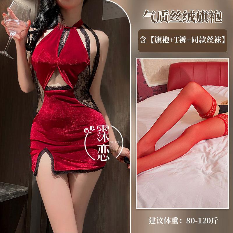 Sex Underwear Purple Pure Desire Sexy Cheongsam Lace Perspective Splicing Nightclub Uniform Suit Temptation Qqny