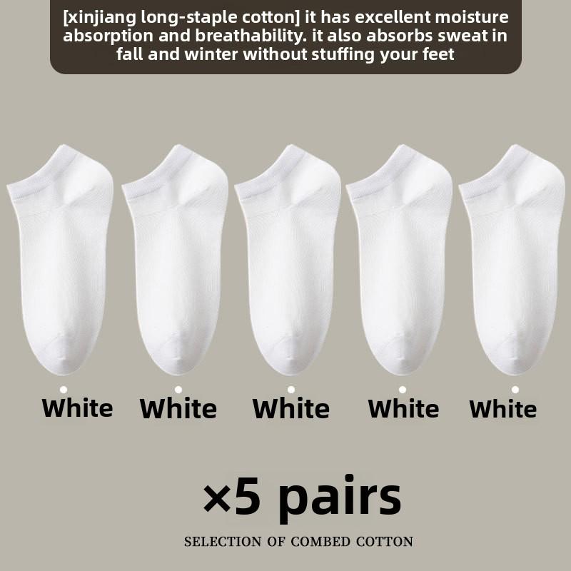 5 Pairs of Men's Summer Thin Style All Match Pure Color Antibacterial Breathable Pure Cotton Short Boat Socks
