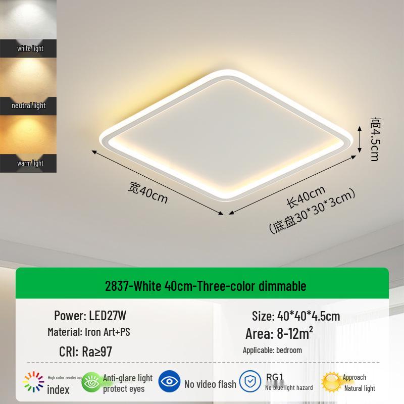Nordic Cream Cloud Ceiling Light for Bedroom and Dining Room