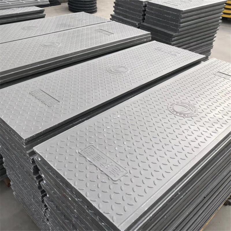 Gongyue Resin Composite Square Manhole Cover