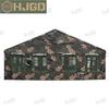 HJGD2006-72 Large Capacity Camping & Mess Tent