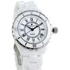 Salvatore Marra Men's and Women's Black and White Ceramic Bracelet Watch No. 4 with White Roman Numerals