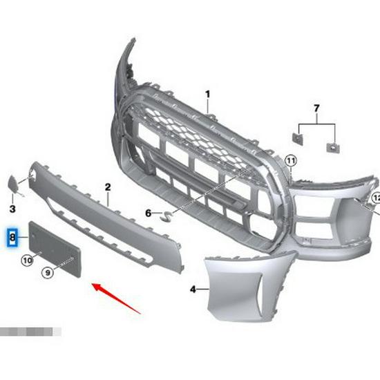 BMW MINI F55/F56 LCI Front License Plate Holder 51119450562