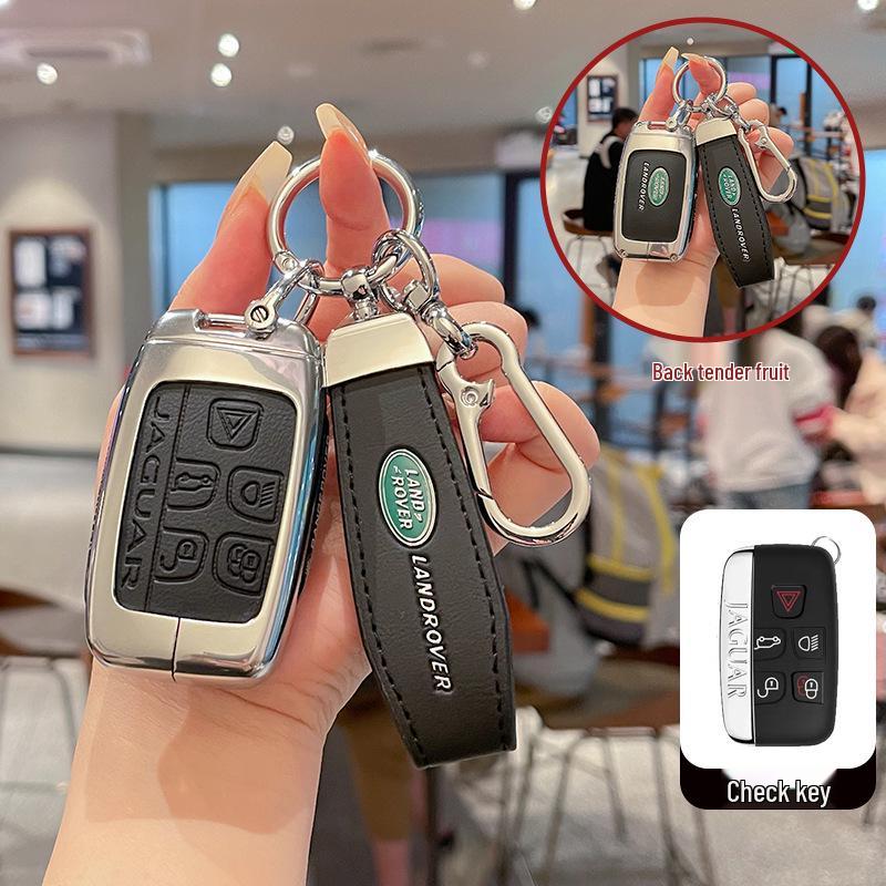 Land Rover Key Case: Compatible with Range Rover Evoque, Discovery 4/5, Velar, Sport, Freelander 2 Models.