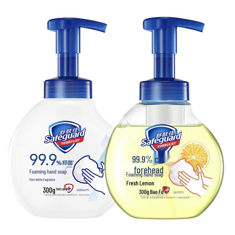 

Safeguard Antibacterial Foam Hand Sanitizer Duo Pack