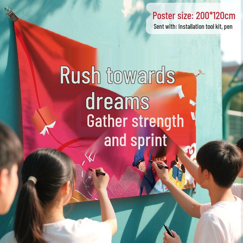 Motivational Tapestry: Success in Exams, Classroom Decor, Graduation Celebration