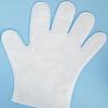 Pet Bath & Clean: Disposable Gloves & Special Wet Wipes for Cats & Dogs