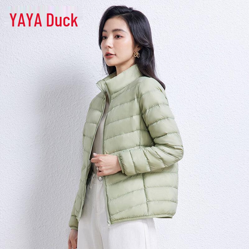 Yaya Women's Stand Collar Lightweight Duck Down Jacket