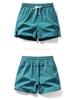 Men's Quick-Dry Ice Silk Summer Shorts - Lightweight, Casual, Four-Point Fit for Running and Fitness.