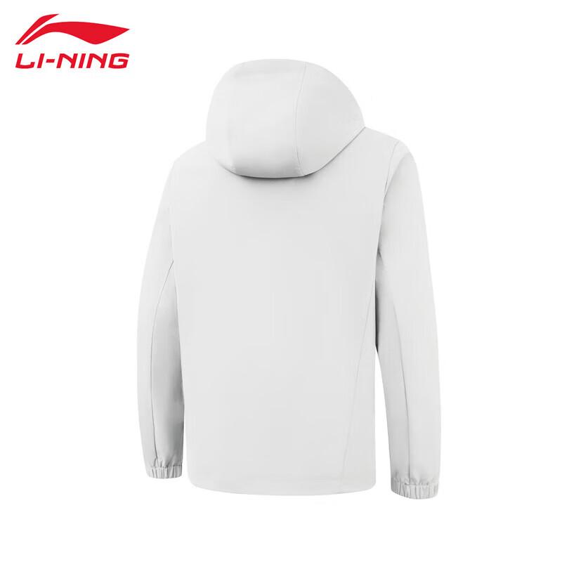 Li-Ning Men's 2025 Trendy Sports Windbreaker