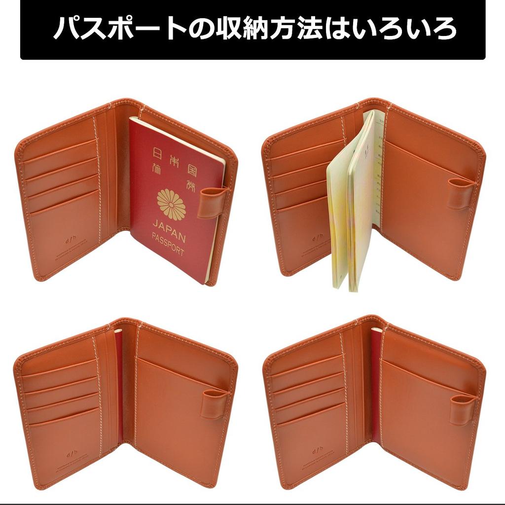 DUCT Genuine Leather Passport Italian Case, Leather, NL-191 (Natural)