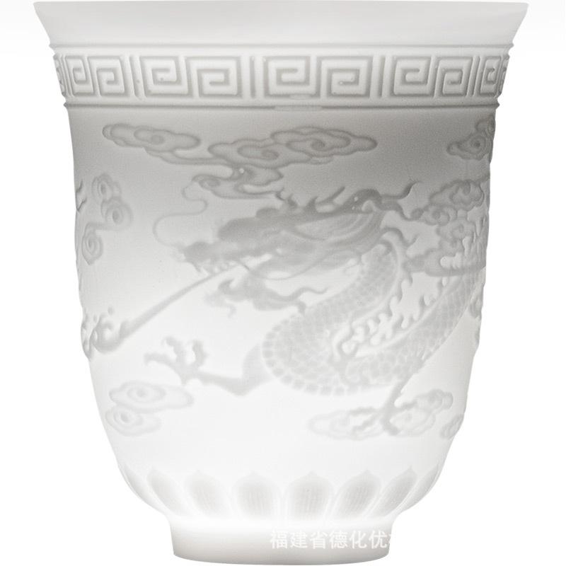 China White Suet Jade Kung Fu Teacup Personal Special Ceramic Tea Set Single Embossed Heart Sutra Master Cup Tea Tasting Cup