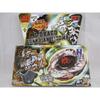 Takara Tomy 4D Metal Fusion Spinning Top Set With Launcher, Battling Gyro Toy, Interactive Gift (Random Parts)