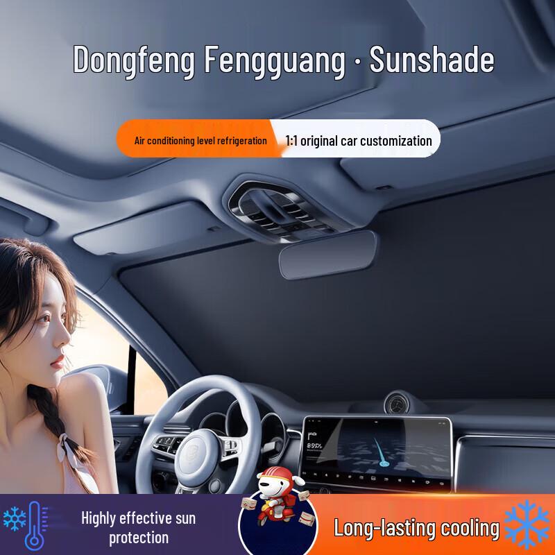 Car Windshield Sunshade: Protects & Moisturizes Interior, Shields Dashboard, Ensures Privacy. Ideal for Summer Use.
