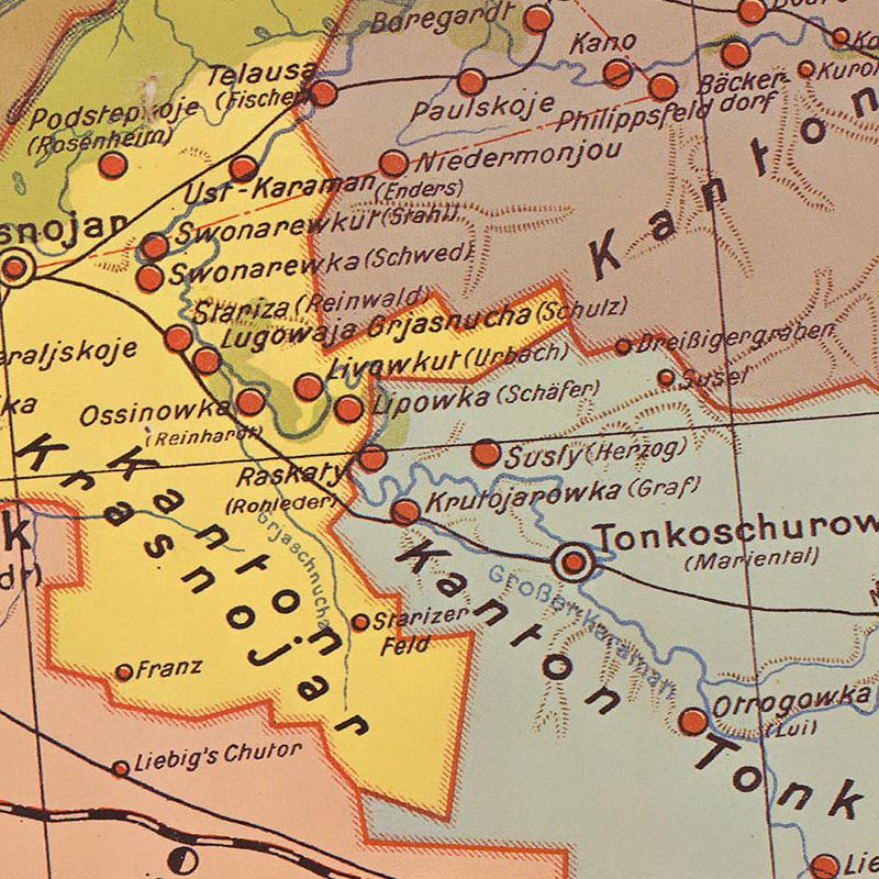 Russian Map German Volga Autonomous Region Geographic and Administrative Map,Wall Decor,Study,Geographical Tools,Tourism/Education Tools