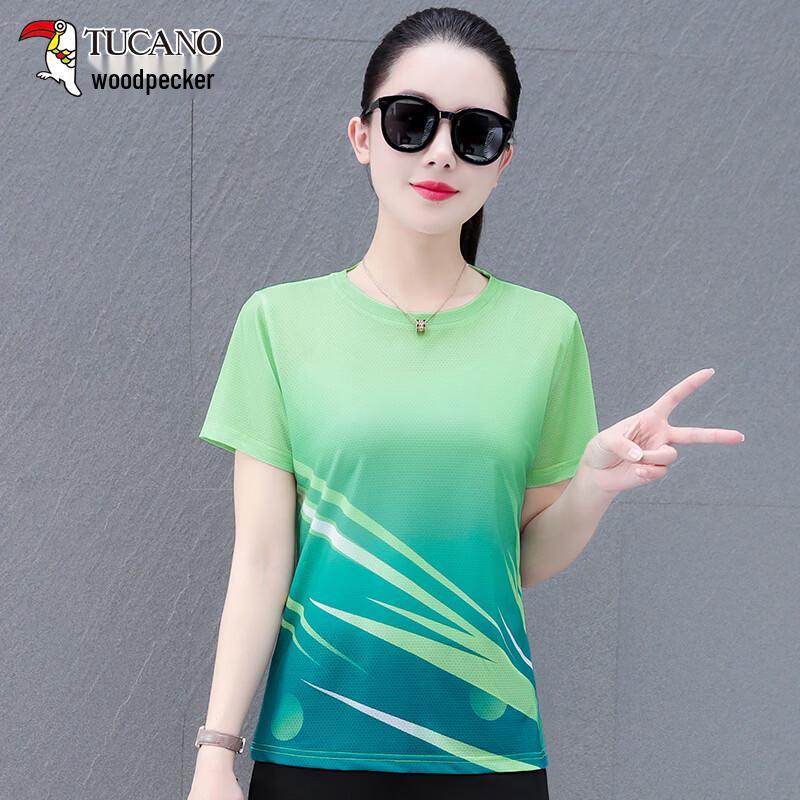 TUCANO Women s Ice Silk Quick-Dry Short Sleeve T-Shirt 3XL