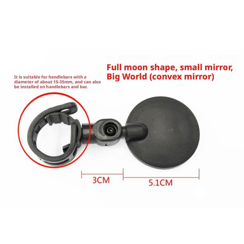 2/1pcs Bicycle Rearview Mirror Convex Mirror Mountain Bike Motorcycle  Rear View Mirrors Accessories 2025 New